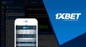 1xBet Thailand Download APP - Удобный способ беттинга на вашем смартфоне 1xBet Thailand Download APP - Удобный способ беттинга на вашем смартфоне