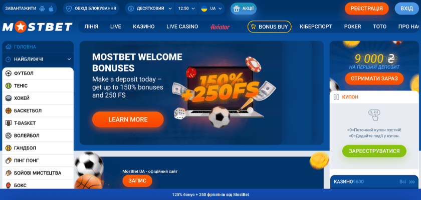 Online Casino Security and Fairness Как Обеспечиваются Безопасность и Честность в Игровых Заведениях