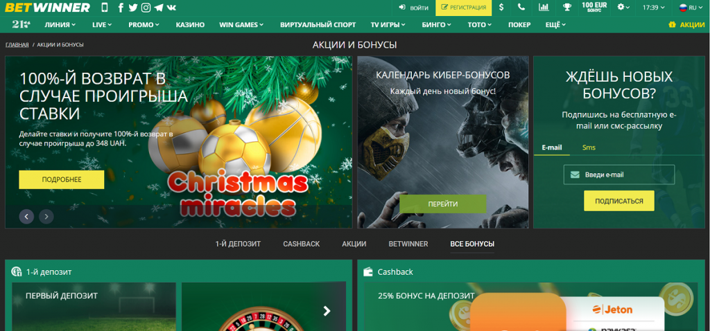 Discover the Exciting World of Casino Discover the Exciting World of Casino