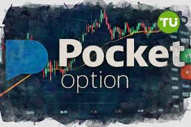 Your Ultimate Guide to Pocket Option Account 0